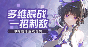 刘诗诗下沉市场